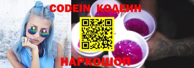 прущая мука Кандалакша