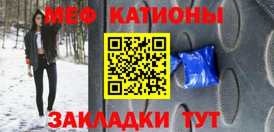 марки lsd Канаш