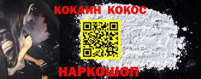марки lsd Канаш