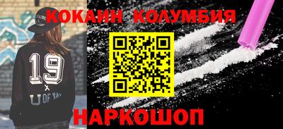 прущая мука Кандалакша