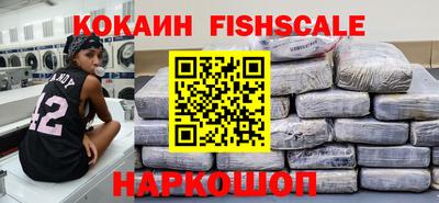 прущая мука Кандалакша