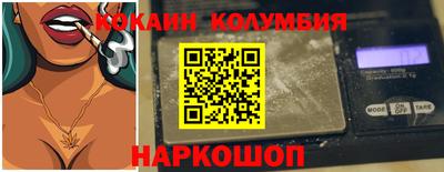 метадон Камышлов