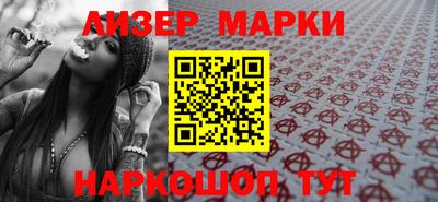 прущая мука Кандалакша