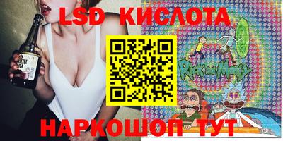 прущая мука Кандалакша
