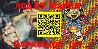 прущая мука Кандалакша