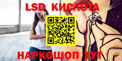 метадон Камышлов