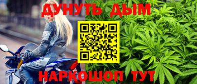 метадон Камышлов