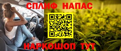 марки lsd Канаш