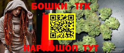 прущая мука Кандалакша