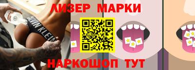 прущая мука Кандалакша