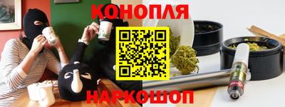 марки lsd Канаш