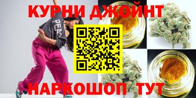 марки lsd Канаш
