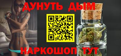 прущая мука Кандалакша