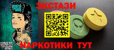 прущая мука Кандалакша