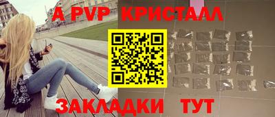 марки lsd Канаш