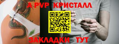 марки lsd Канаш