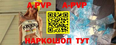 прущая мука Кандалакша
