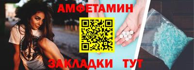 метадон Камышлов