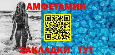 метадон Камышлов