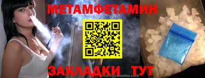 марки lsd Канаш