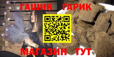 метадон Камышлов