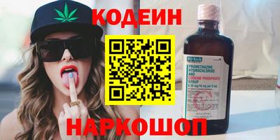 прущая мука Кандалакша