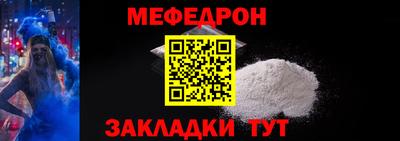 марки lsd Канаш