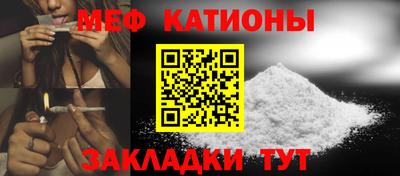 метадон Камышлов