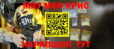 марки lsd Канаш