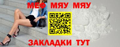 метадон Камышлов
