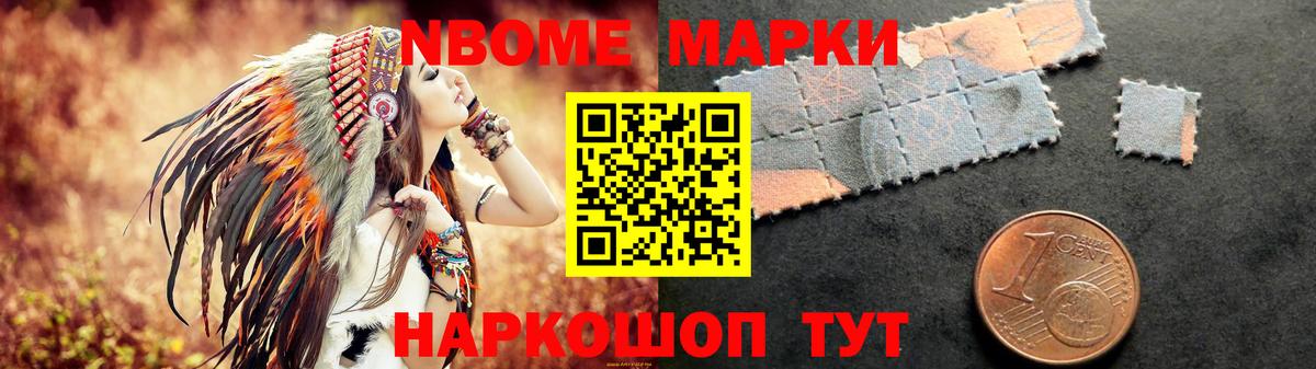 Лсд 25 экстази кислота  LSD-25 экстази кислота  Вход с VPN  Балашов 